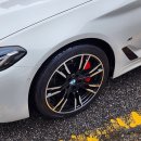 한독자동차공업사 | BMW5 G30 브레이크오일 서비스센터 교체비용 후기