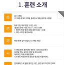 ING당구장 이미지