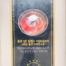 용호160 이미지
