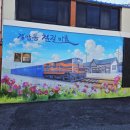 옛 철길 | 군산 당일치기 추천, 경암동 철길마을 기찻길 책방, 주차팁