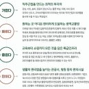 성심종합정비 이미지