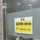 달떡볶이 파주운정점 이미지