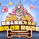 맥스모바일 이미지