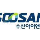 정선수산 이미지