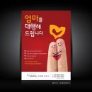 쿠레레하우스