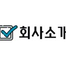 회천메디칼약국 이미지