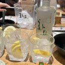 코스제닌