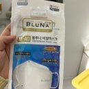 브로우조인 네이버블로그