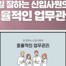 딥택트러닝 이미지