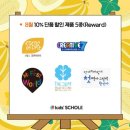 어린왕자 어린이서점 사직점