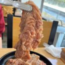 진영 참숯돼지갈비 이미지