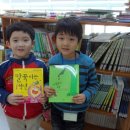 아산북수초등학교 이미지
