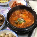 임천슈퍼 네이버블로그