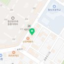 한마음정육식당경주용황점 이미지