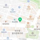 고광후비뇨기과의원 이미지