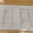 진진유통 네이버블로그