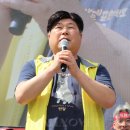 큐아이 메디칼 데일리벳