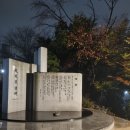 뽁기&마리 | 한 잔 주거니 받거니 이 밤이 가는구나