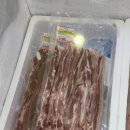 제주로컬푸드연동점