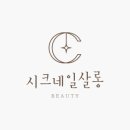 바사쿠 - 구미시 백산로1길 8 | 바사쿠
