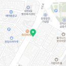 김용대정형외과의원 이미지