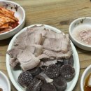 인동36길-16 이미지