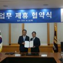 후생 협동조합 이미지