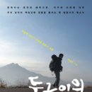 둥글이 이미지