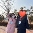 에코파랑새어린이집 이미지