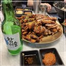 깐깐한족발 이미지