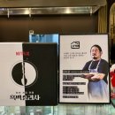 서연식당 네이버블로그