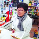 번동종로약국 이미지