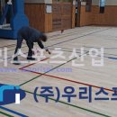 낙원중학교 이미지