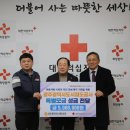 광주광역시 도시공사 노동조합 이미지