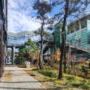 부원역그린코아공인중개사사무소 이미지