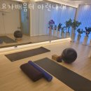 아련나래 이미지