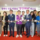 지정미용실 이미지