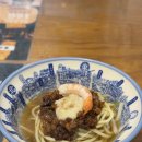 11545-03-34-40 | [혼자 타이난 여행🇹🇼] : 타이난 도소월 본점 메뉴·가격·웨이팅·맛 후기 (도소월 담자면 맛집)