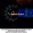 이태리세차 네이버블로그