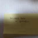 가마치통닭 노은3지구점 네이버블로그