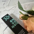 (주)지엔 | 블랙헤드 모공관리 효소 파우더 클렌저 지엠지엔르코스 흑떡 효소 세안제