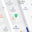 꿈떡꿈떡독산역점 이미지