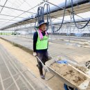 정선희한의원 이미지