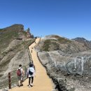 백두산렌트카 이미지