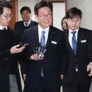 혜경궁