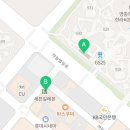 영종한라비발디공인중개사사무소 이미지