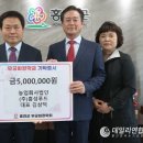 흥성푸드 이미지