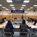 전곡읍 행정복지센터 이미지