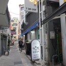 도야숯불갈비 이미지