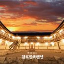 테마 애견 이미지